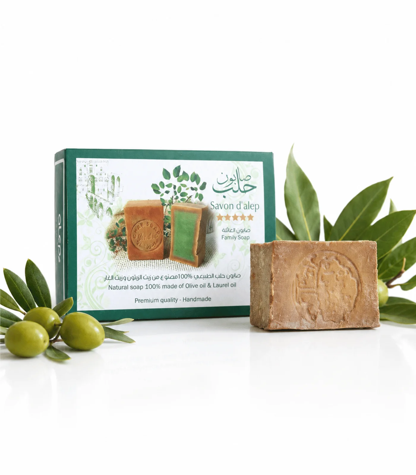 1 (1) Natural Olive & Laurel Oil Soap – 180G - Image 1