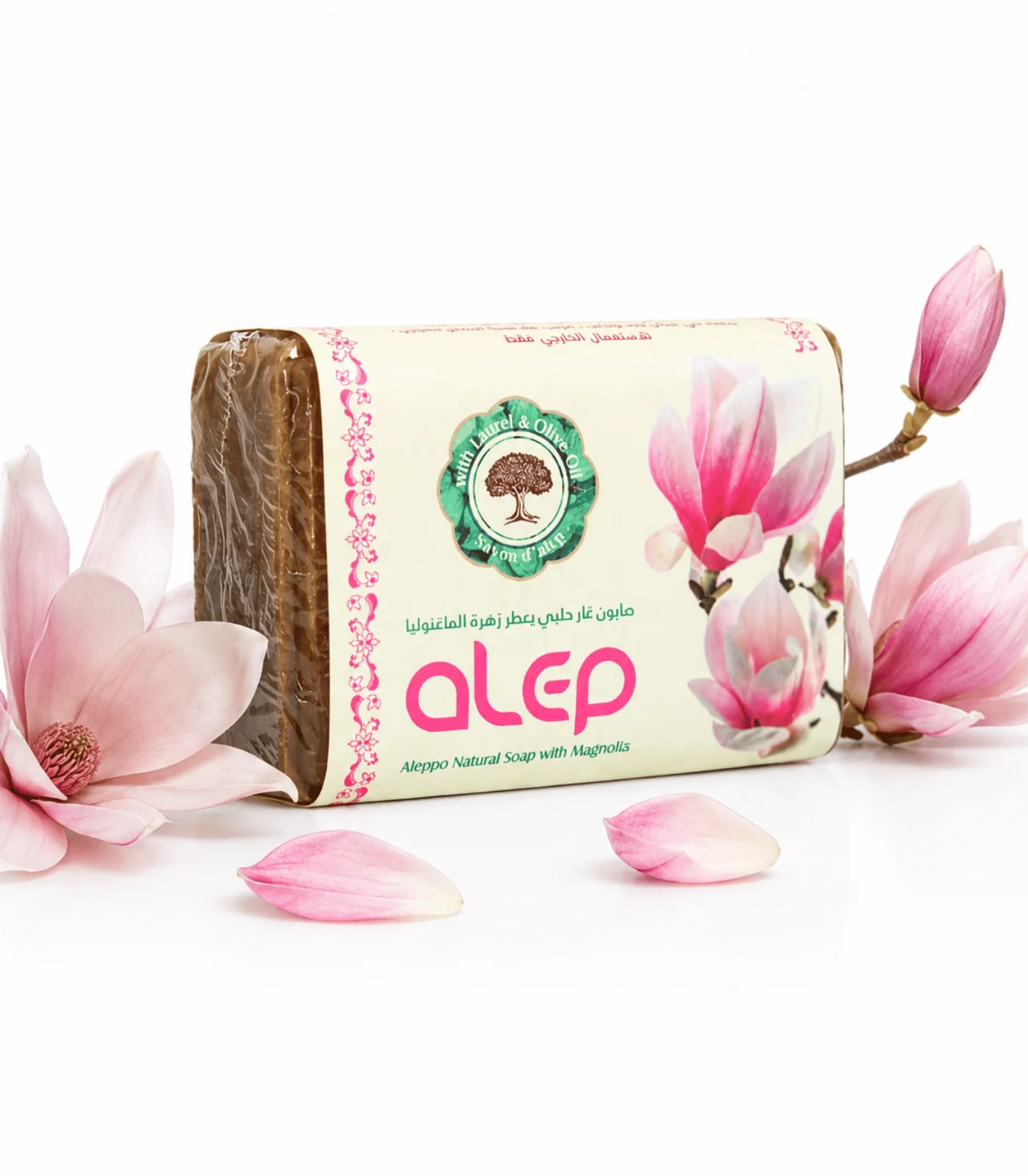 10 (1) Natural Magnolia Soap – 140G - Image 1