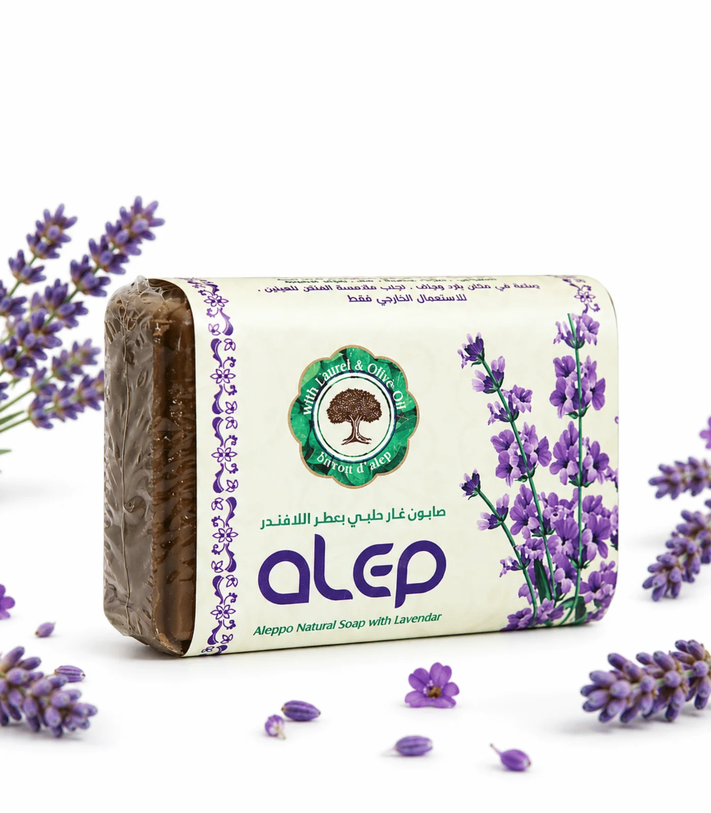 11 (1) Natural Lavender Soap – 140G - Image 1