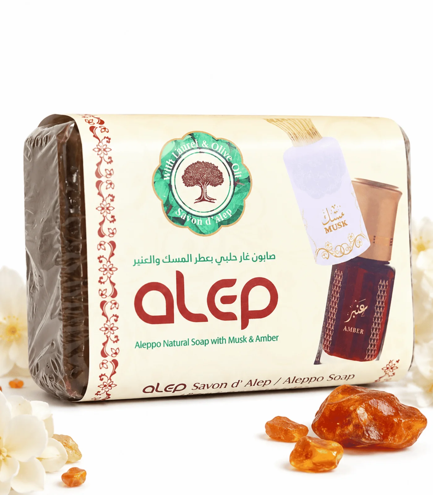 13 (1) Natural Musk & Amber Soap – 140G - Image 1