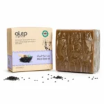 Natural Black Seed Oil Soap – 125G
