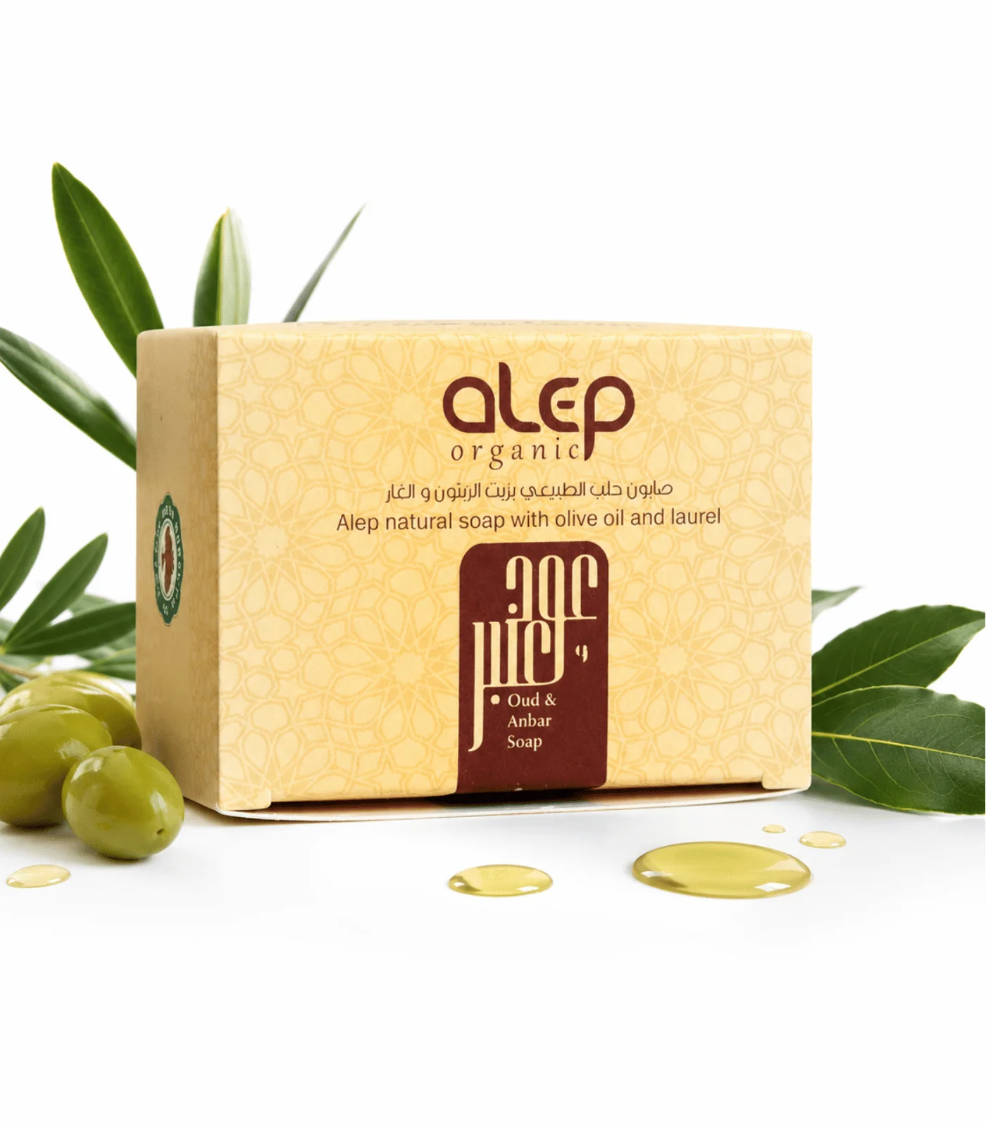 19 (1) Natural Oud & Amber Soap – 125G - Image 1