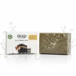 Natural Hajj & Umrah Soap Without Fragrance – 160G