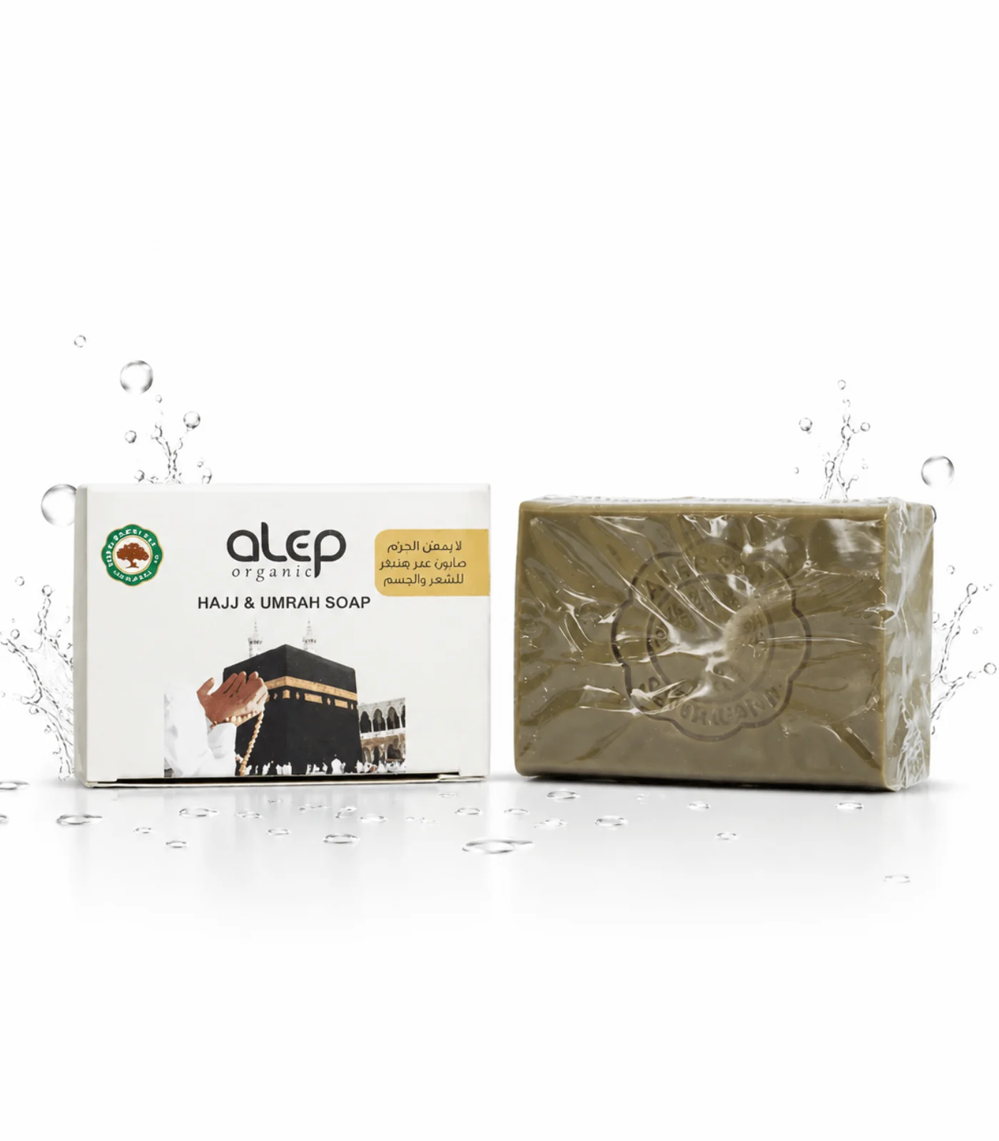 22 (1) Natural Hajj & Umrah Soap Without Fragrance – 160G - Image 1