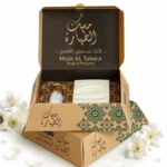 Musk Al-Tahara Soap & Oil Gift Set – 100G + 3ML