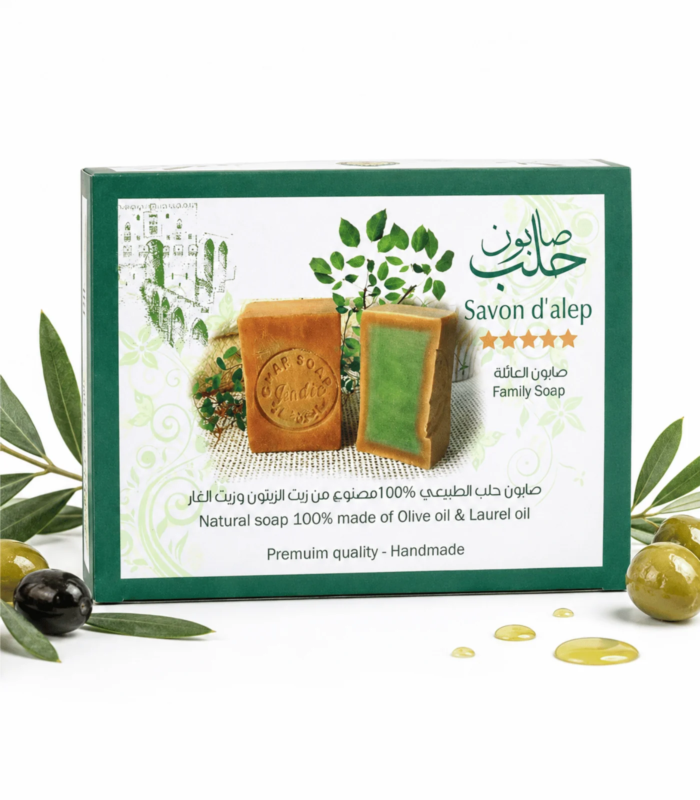 25 (1) Natural Olive & Laurel Oil Soap Gift Set – 4 x 180G - Image 1