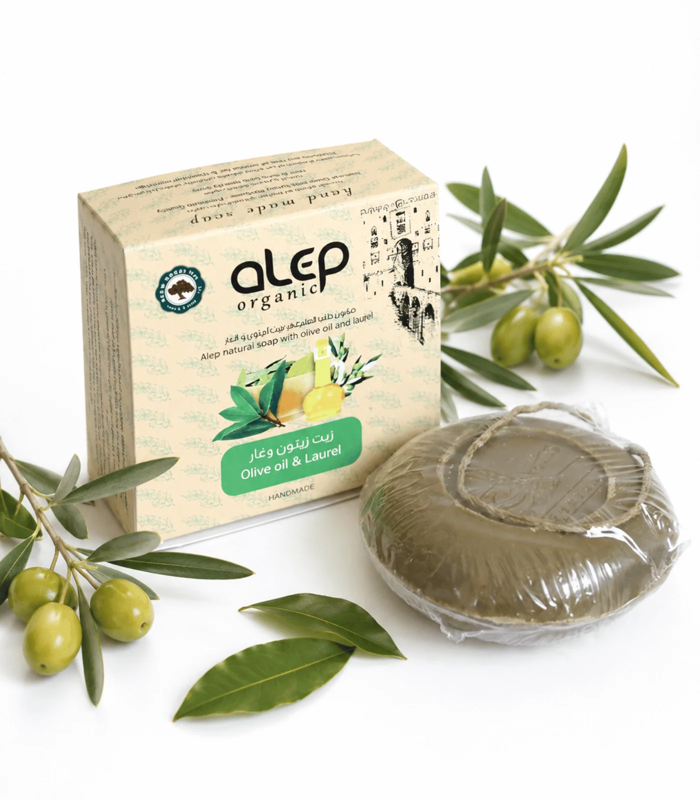 5 (1) Natural Olive & Laurel Oil Soap – 90G - Image 1