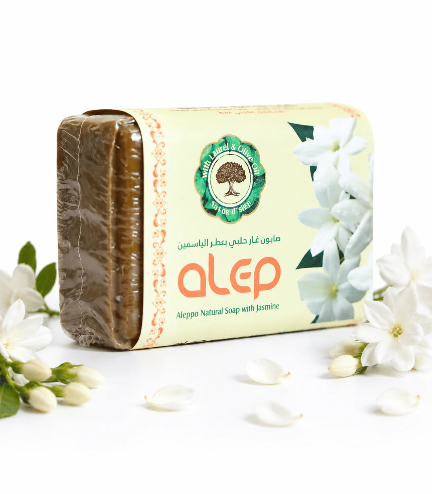 8 (1) Natural Jasmine Soap – 140G - Image 1
